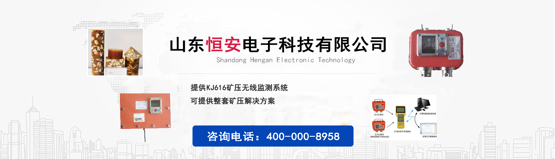 輪播圖一